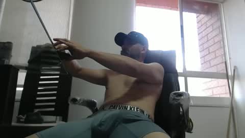 Snapshot of serioyhetero19 chatting on December 22, 2025, 9:34 pm hetero serio discreto online show from December 22, 2025, 9:34 pm