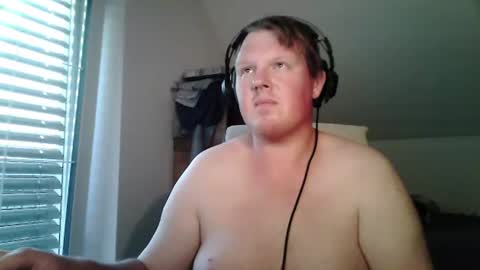 Snapshot of setcuna chatting on July 12, 2026, 6:43 pm setcuna online show from July 12, 2026, 6:43 pm
