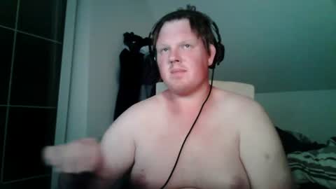 Snapshot of setcuna chatting on July 25, 2026, 8:50 pm setcuna online show from July 25, 2026, 8:50 pm