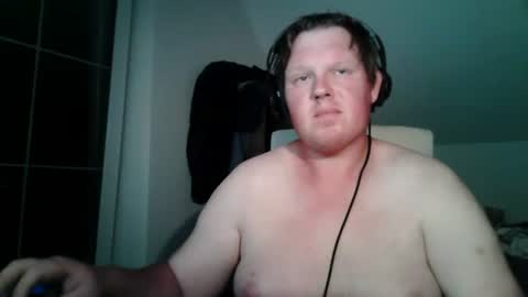 Snapshot of setcuna chatting on July 30, 2026, 9:25 pm setcuna online show from July 30, 2026, 9:25 pm