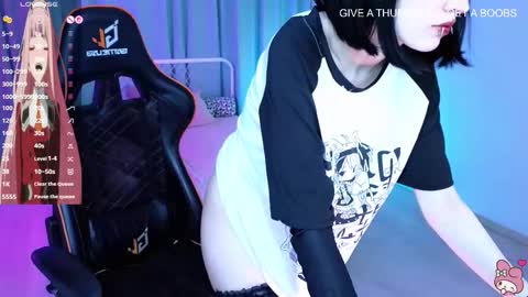 Setsunai online show from February 27, 2026, 4:18 pm