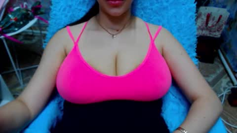 seu_cute online show from January 12, 2026, 7:08 pm