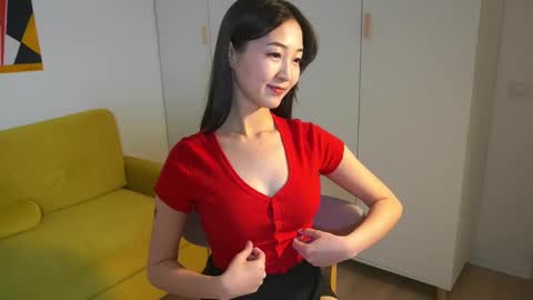 Snapshot of seulbi chatting on March 12, 2025, 12:26 pm Sana online show from March 12, 2025, 12:26 pm