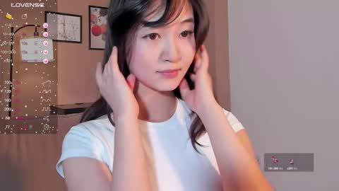 Snapshot of seulbi chatting on September 10, 2025, 2:28 pm Sana online show from September 10, 2025, 2:28 pm