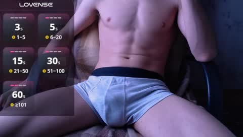 Snapshot of sexangelcm chatting on January 21, 2025, 10:52 am sexangelcm online show from January 21, 2025, 10:52 am