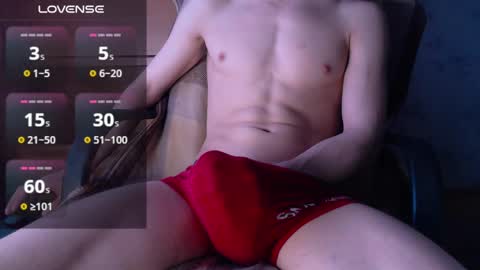 Snapshot of sexangelcm chatting on February 6, 2025, 10:26 am sexangelcm online show from February 6, 2025, 10:26 am