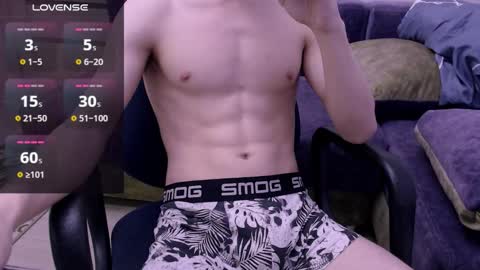 Snapshot of sexangelcm chatting on September 21, 2025, 6:48 am sexangelcm online show from September 21, 2025, 6:48 am