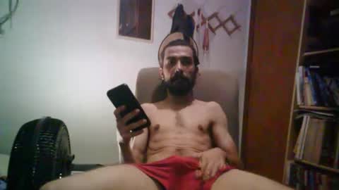 Snapshot of sexshyfun chatting on March 8, 2025, 5:54 pm sexshyfun online show from March 8, 2025, 5:54 pm