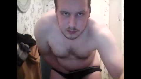 Snapshot of sexy787411 chatting on January 13, 2026, 7:19 pm sexy787411 online show from January 13, 2026, 7:19 pm