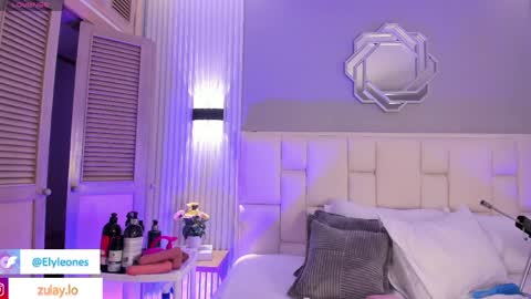 ELY online show from April 4, 2026, 8:17 pm