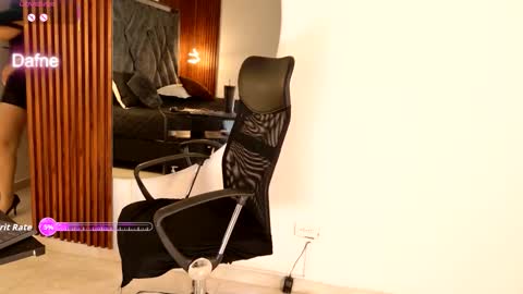 Dafne online show from February 25, 2026, 1:32 pm