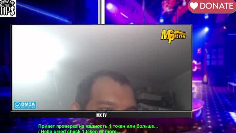 BISEXPRINCE777 online show from April 10, 2026, 2:50 am