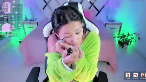 Snapshot of sexyy_kitty18 chatting on March 21, 2026, 11:59 am KATY online show from March 21, 2026, 11:59 am