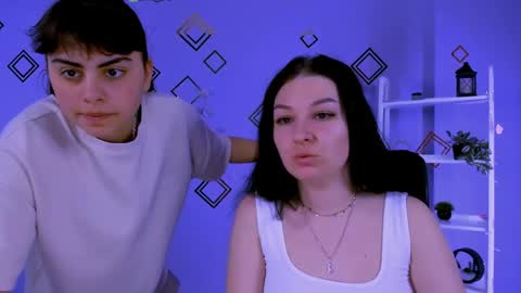 shadow_kiss online show from May 13, 2026, 8:44 am