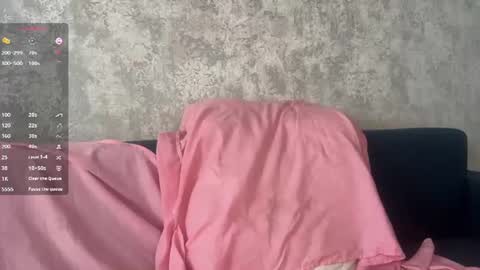 Snapshot of shaecatalina chatting on July 20, 2026, 1:13 pm shaecatalina online show from July 20, 2026, 1:13 pm