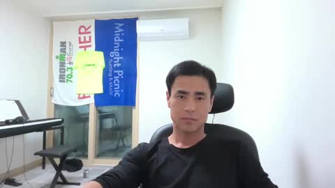 Snapshot of shanegim chatting on December 11, 2024, 12:23 pm shanegim online show from December 11, 2024, 12:23 pm