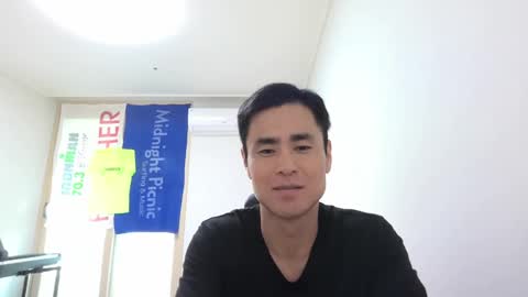 Snapshot of shanegim chatting on January 29, 2025, 6:22 am shanegim online show from January 29, 2025, 6:22 am