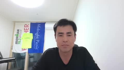 Snapshot of shanegim chatting on March 9, 2025, 12:42 pm shanegim online show from March 9, 2025, 12:42 pm