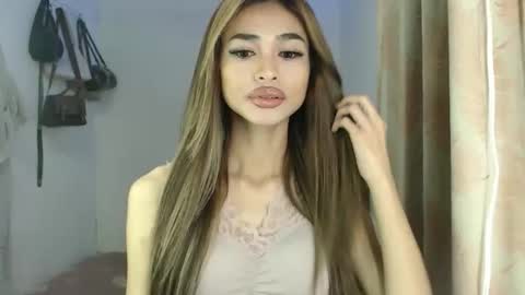 bini aiah online show from October 12, 2025, 12:31 am