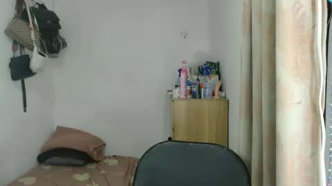 bini aiah online show from November 12, 2025, 4:13 am