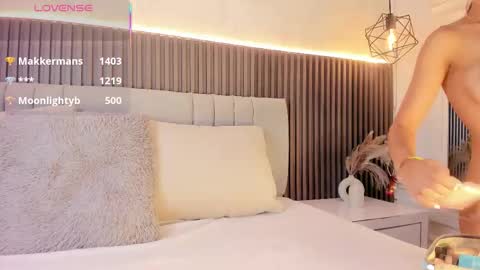 Snapshot of shanonclark chatting on October 8, 2025, 7:44 pm SHANON online show from October 8, 2025, 7:44 pm