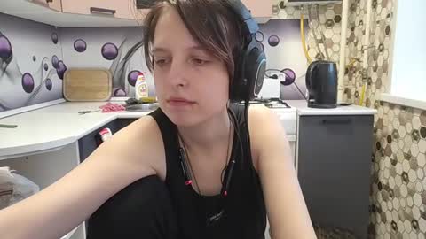 Sara online show from July 19, 2026, 5:05 pm