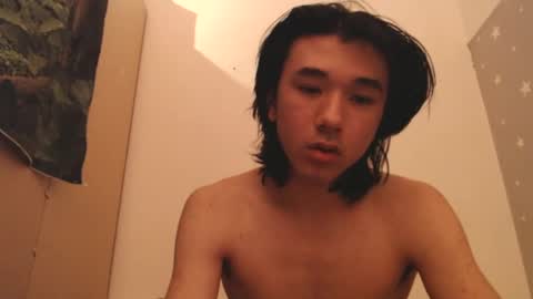 Snapshot of shawn542474 chatting on February 5, 2025, 4:36 pm Shaun online show from February 5, 2025, 4:36 pm