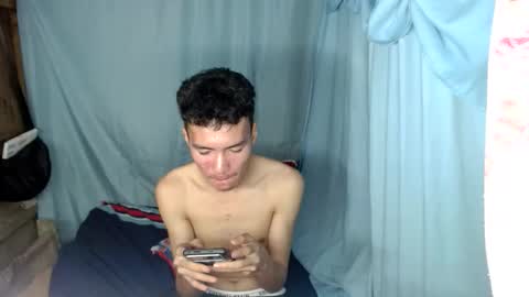 eryx online show from March 12, 2026, 3:29 pm