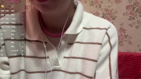 Shay online show from April 5, 2026, 7:05 am