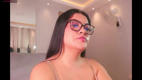 S H E L L  online show from August 4, 2026, 2:37 am