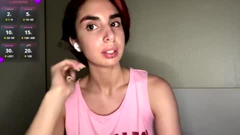 Snapshot of sheryllmafua chatting on July 20, 2026, 12:07 pm Amy online show from July 20, 2026, 12:07 pm