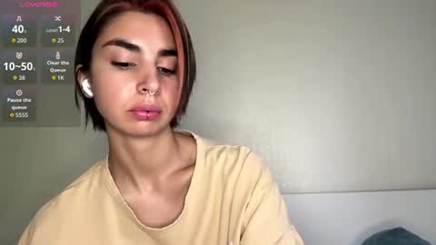 Snapshot of sheryllmafua chatting on August 5, 2026, 9:12 am Amy online show from August 5, 2026, 9:12 am
