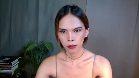 Lana But you can spell it backwards online show from March 30, 2026, 10:11 pm