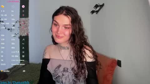 Snapshot of shhdana chatting on November 29, 2025, 7:39 pm shhdana online show from November 29, 2025, 7:39 pm