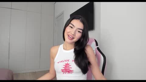 Snapshot of shineel chatting on September 9, 2025, 11:43 am Shineel online show from September 9, 2025, 11:43 am