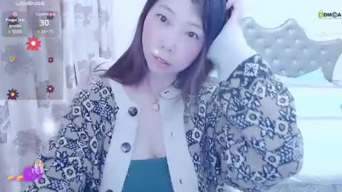 Shirleyni online show from January 7, 2025, 1:28 am