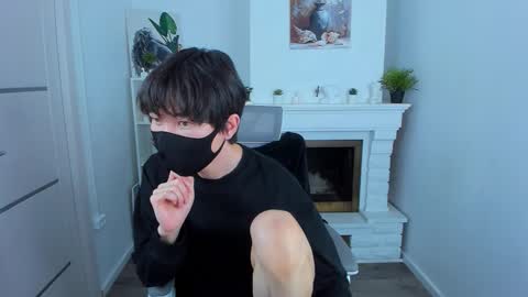 Snapshot of shyazianboy chatting on October 14, 2025, 3:57 pm Yugo online show from October 14, 2025, 3:57 pm