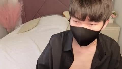 Snapshot of shyazianboy chatting on November 12, 2025, 12:27 pm Yugo online show from November 12, 2025, 12:27 pm