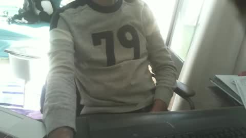 Snapshot of shyfrenchcock chatting on December 20, 2024, 10:38 am shyfrenchcock online show from December 20, 2024, 10:38 am