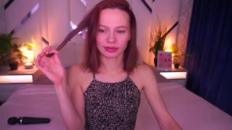 shyysiren online show from February 1, 2026, 9:08 am