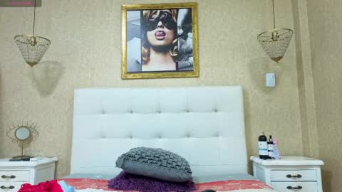 Sia online show from June 5, 2026, 11:27 am