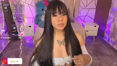 Siiam Tay online show from January 10, 2026, 3:30 am