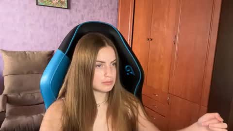 Erica online show from June 10, 2026, 2:05 pm