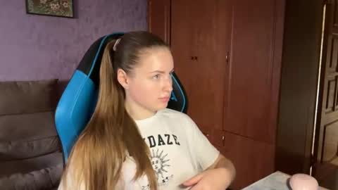 Erica online show from June 25, 2026, 10:31 am