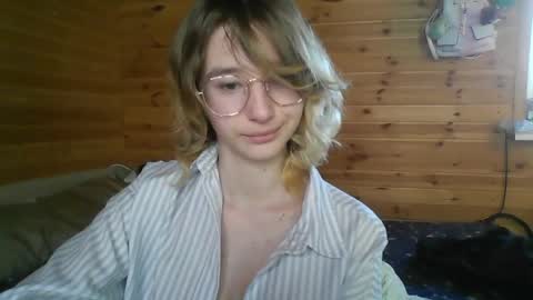 Snapshot of silva_tailll chatting on June 2, 2026, 4:42 pm silva online show from June 2, 2026, 4:42 pm