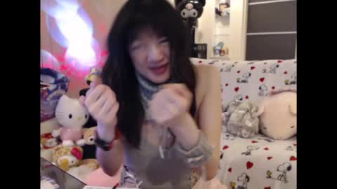 silviajpn online show from January 18, 2026, 2:43 pm