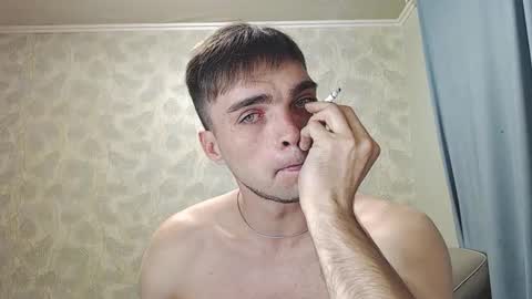 Simba online show from November 9, 2025, 11:36 pm