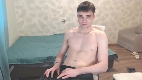 Simba online show from February 19, 2026, 9:05 am