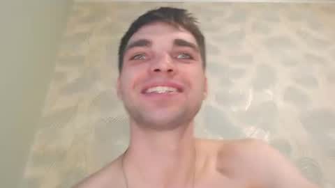 Snapshot of simbo_cool chatting on June 13, 2026, 2:48 pm Simba online show from June 13, 2026, 2:48 pm