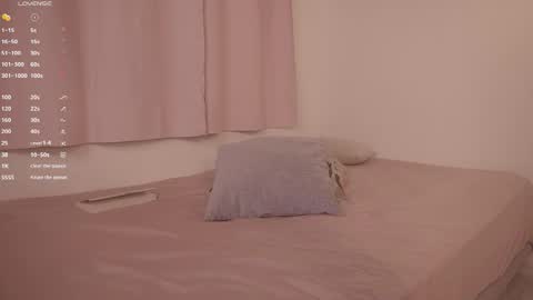 Snapshot of simon_bane01 chatting on January 6, 2026, 10:23 pm Little Sunshine online show from January 6, 2026, 10:23 pm